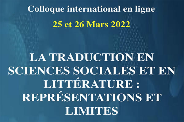 La Traduction en Sciences Sociales et en Littérature Confrence poster/La Traduction en Sciences Sociales et en Littérature