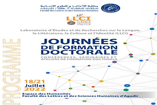 Conference poster: Journnées de formation doctorale