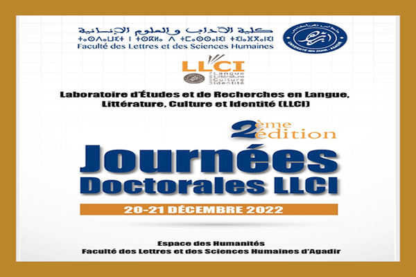 Poster: 2ème Edition Journées doctorales LLCI
